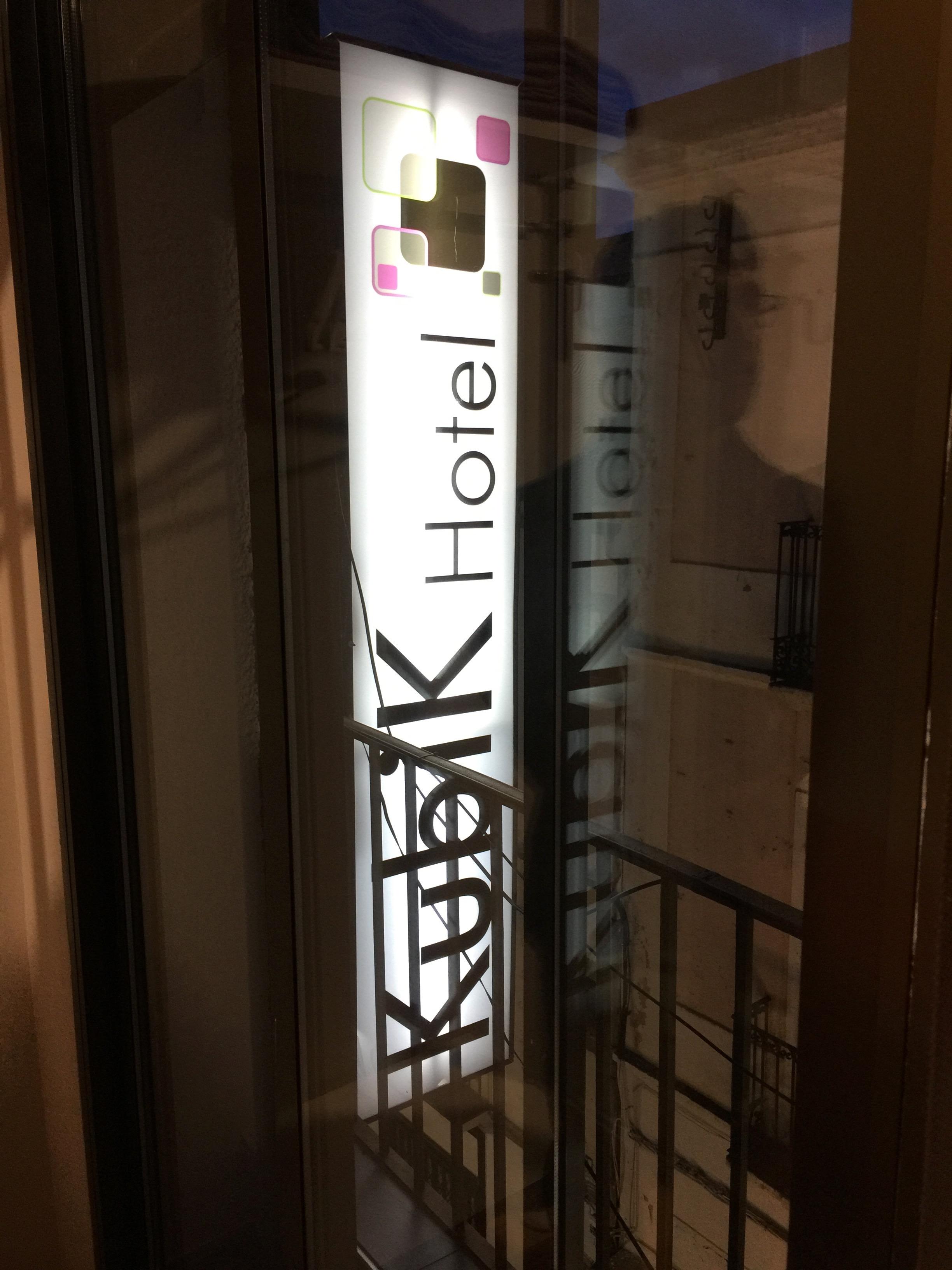 Kubik Hotel กาเซเรส ภายนอก รูปภาพ